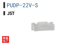 PUDP-22V-S