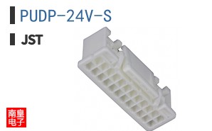 PUDP-24V-S