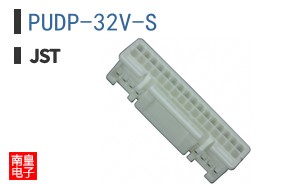 PUDP-32V-S