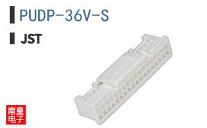 PUDP-36V-S