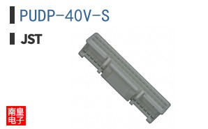 PUDP-40V-S