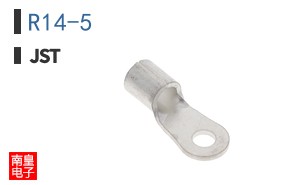 R14-5