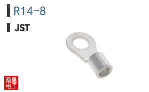 R14-8