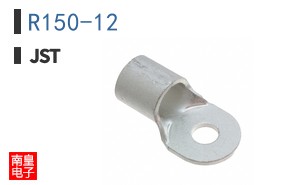 R150-12