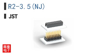 R2-3.5(NJ)