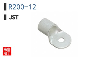 R200-12