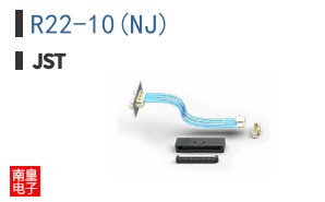 R22-10(NJ)