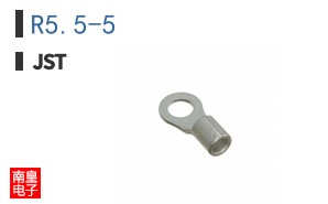 R5.5-5