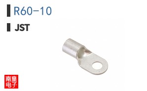 R60-10