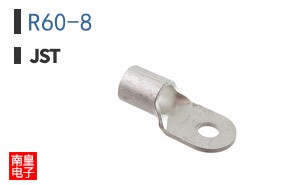 R60-8