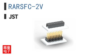 RARSFC-2V