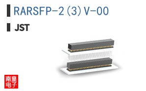 RARSFP-2(3)V-00