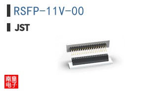 RSFP-11V-00