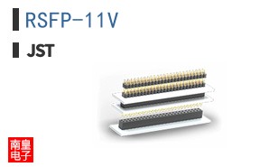 RSFP-11V