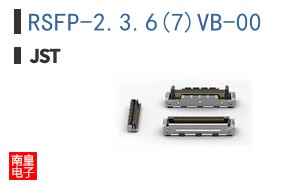RSFP-2.3.6(7)VB-00