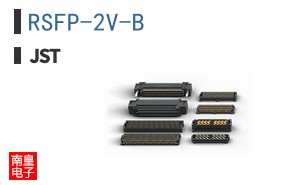 RSFP-2V-B