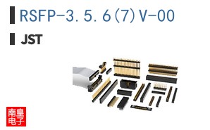 RSFP-3.5.6(7)V-00