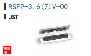 RSFP-3.6(7)V-00
