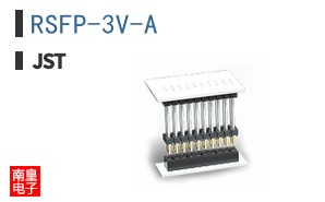RSFP-3V-A