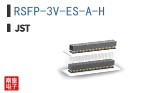 RSFP-3V-ES-A-H