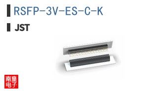 RSFP-3V-ES-C-K