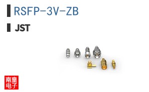 RSFP-3V-ZB