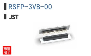 RSFP-3VB-00