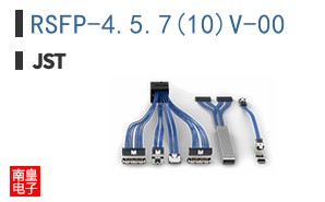 RSFP-4.5.7(10)V-00