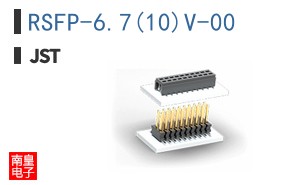 RSFP-6.7(10)V-00