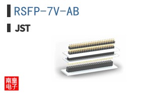 RSFP-7V-AB