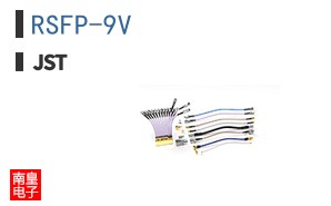 RSFP-9V