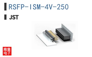 RSFP-ISM-4V-250