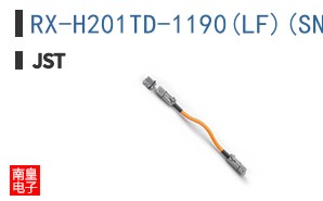 RX-H201TD-1190(LF)(SN)