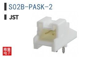 S02B-PASK-2