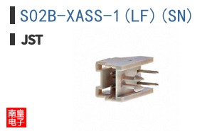 S02B-XASS-1(LF)(SN)