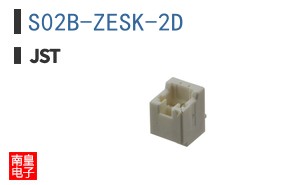S02B-ZESK-2D