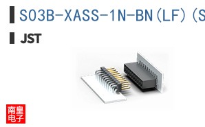 S03B-XASS-1N-BN(LF)(SN)