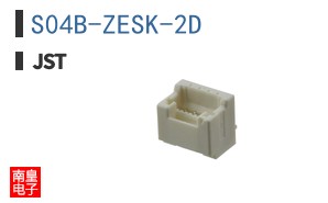S04B-ZESK-2D