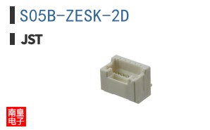 S05B-ZESK-2D