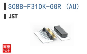 S08B-F31DK-GGR (AU)