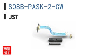 S08B-PASK-2-GW