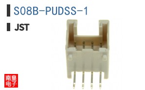 S08B-PUDSS-1