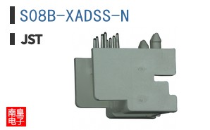 S08B-XADSS-N