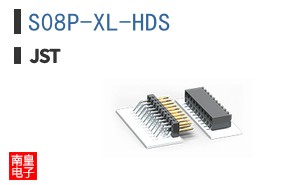 S08P-XL-HDS