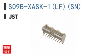 S09B-XASK-1(LF)(SN)