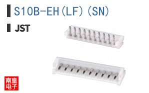 S10B-EH(LF)(SN)
