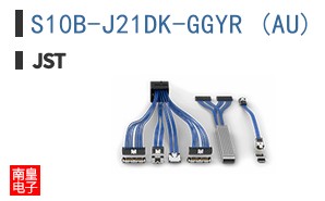 S10B-J21DK-GGYR (AU)