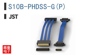 S10B-PHDSS-G(P)