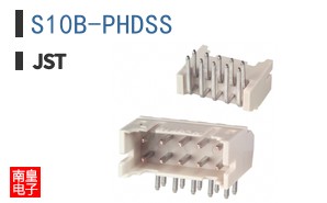 S10B-PHDSS
