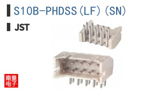 S10B-PHDSS(LF)(SN)